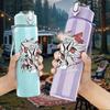 1PC Red Dragon Fantasy Retro Grunge Print 750ml Portable Sports Water Bottle Leakproof Gym Outdoor Travel Drink Cup