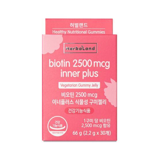 Herbaland Биотин 2500 мкг Внутренний плюс растительные жевательные конфеты 30 жевательных таблеток (запас на 1 месяц)