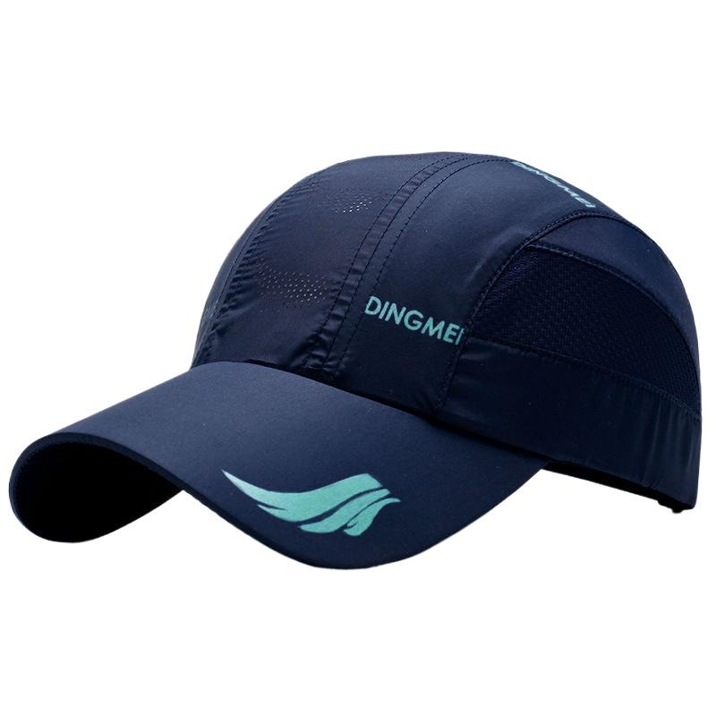 Mesh Breathable Men's Hat Quick Drying Spring/summer Outdoor Sun Protection Hat Casual Sports Baseball Hat Sun Protection Hat