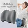 1 шт. Специальная подушка для поясничной поддержки Сон Поясничная подушка Поясничный протрузия Поддержка спины для талии - Товары для дома/офиса
