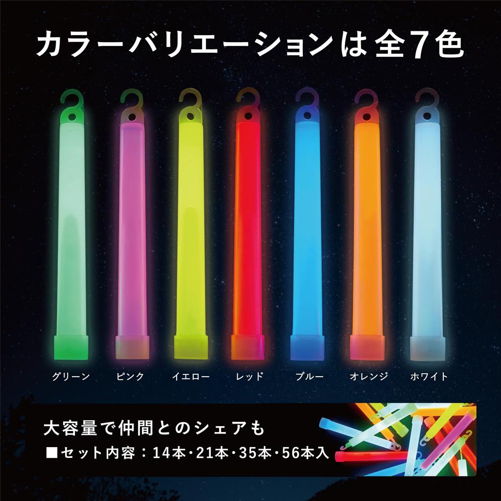 ISmile Chemical Light Penlight Концертный Live Свадебный набор из 56 штук