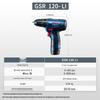 Bosch GSR 120-Li 12V Cordless Drill Driver CN plug (adapter included)