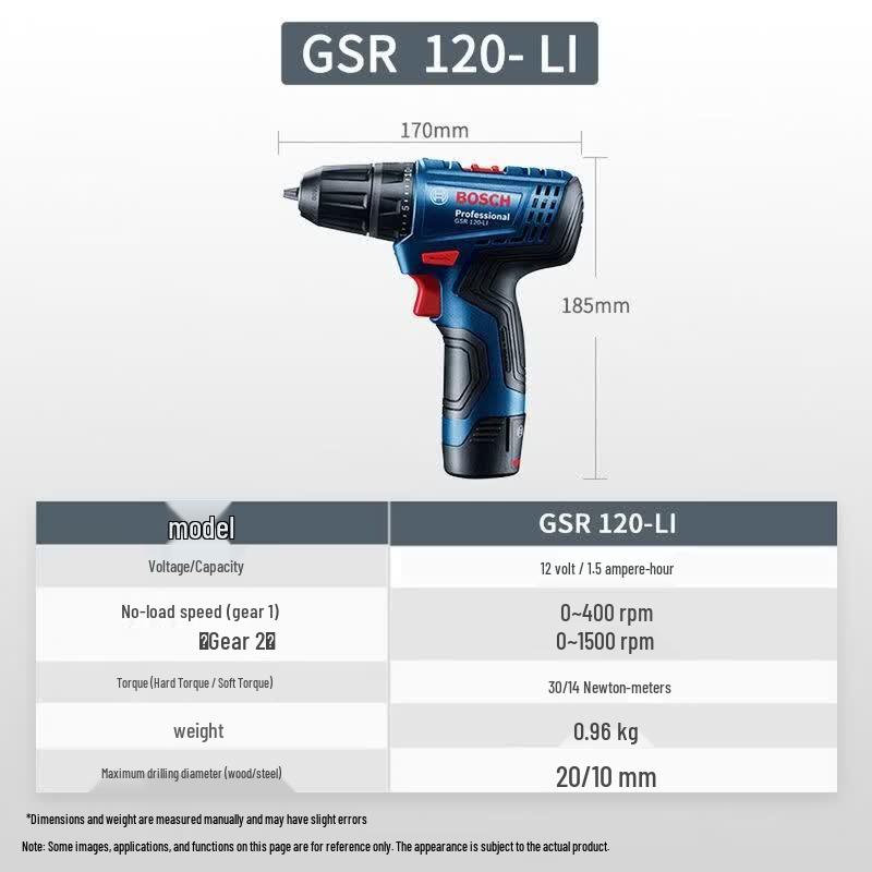 Bosch GSR 120-Li 12V Cordless Drill Driver CN plug (adapter included)