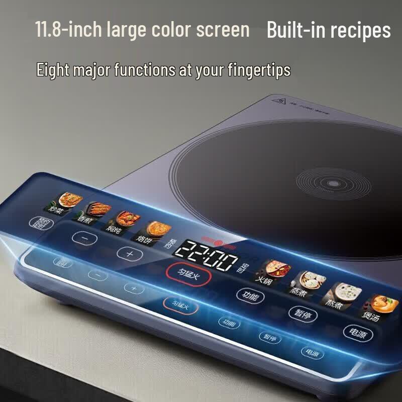 SUPOR 2200W Multi-function Induction Cooker CN plug (adapter included)