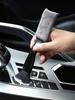 1 шт. Креативная и модная щетка для чистки автомобиля