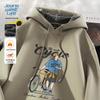 Мужское худи из плотного флиса Jeanswest