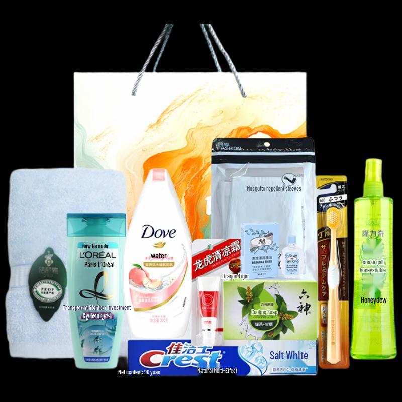 Yisanwei Summer Welfare Wash & Care Set