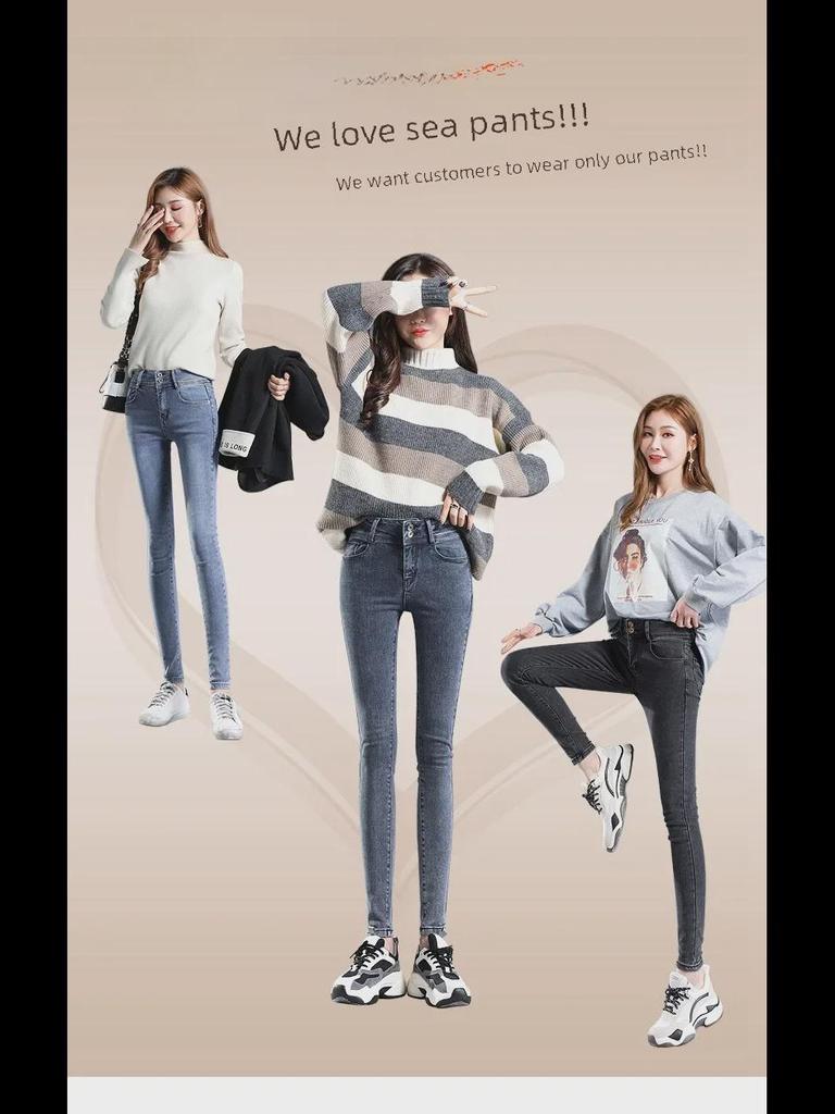 Женские эластичные узкие джинсы с высокой талией и двойной пряжкой для осени и зимы — облегающие брюки-карандаш, длина Nine Points, корейский стиль