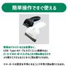BUSICOM BC-BR1000U-W Маломощный сканер штрих-кодов, 1D (1D), USB Type-A, Белый, Чтение с ЖК-экрана, Совместимость с GS1 DataBar, Сканер штрих-кодов, Японский instr