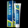 Зубная паста для ухода за деснами Yunnan Baiyao