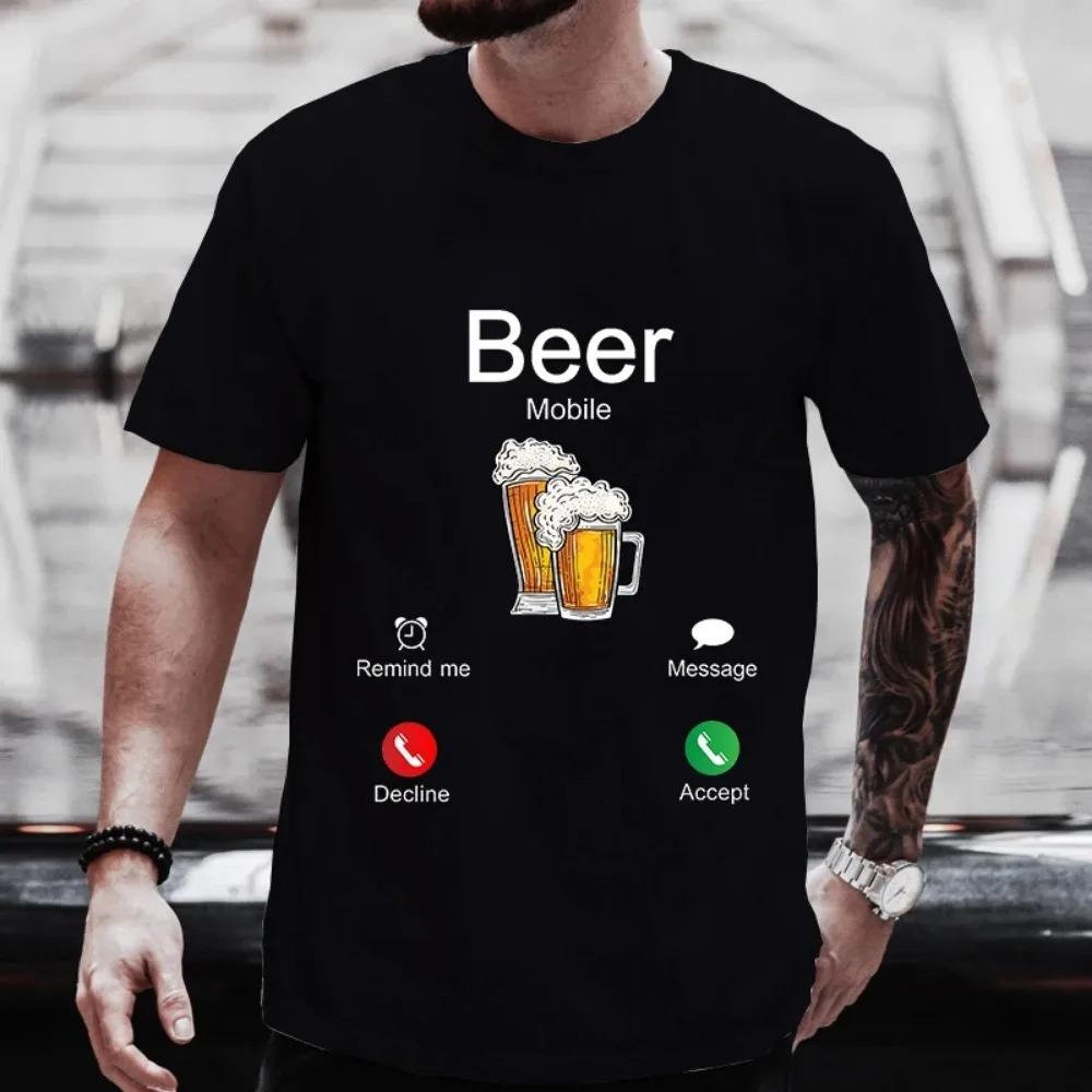 Футболки с графическим принтом Beer Is Calling Пятничное пиво Beerlover Мужские футболки Одежда Y2K Мальчишник Выпивка Команда Парные футболки