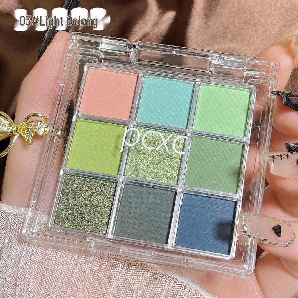 Helen Lady Multi-Use Nine-Color Eyeshadow Palette: Matte, Shimmer & Fine Glitter for Contouring and Makeup