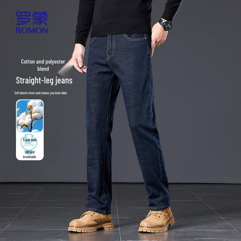ROMON Мужские джинсы прямого кроя в стиле business casual