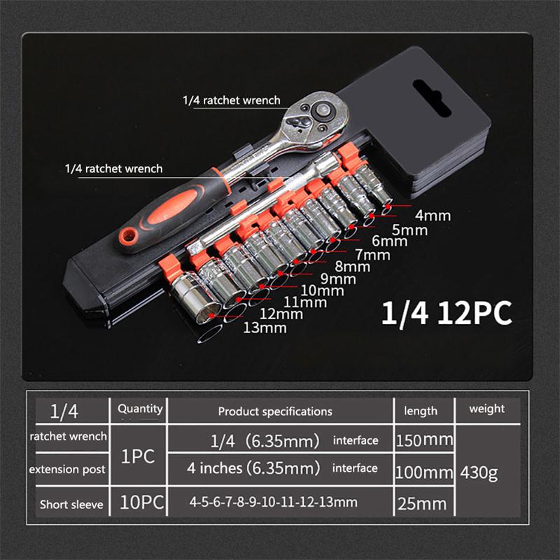12Pcs 1/4 3/8 1/2 Inch Ratchet Socket Wrench Set Multi-function Ratchet Spanner Set Car Bicycle Motorcycle Repair Hand Tool Set