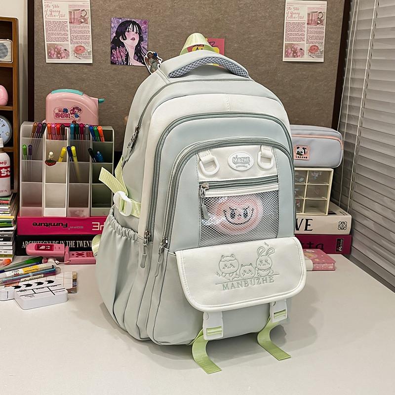 Animal Pattern Cartoon Lightweight Backpack Fashionable And Fresh Student Bag