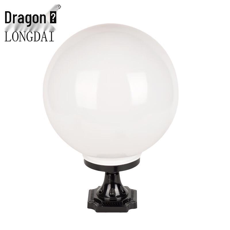 Longdai LED Outdoor Waterproof Spherical Pillar Light