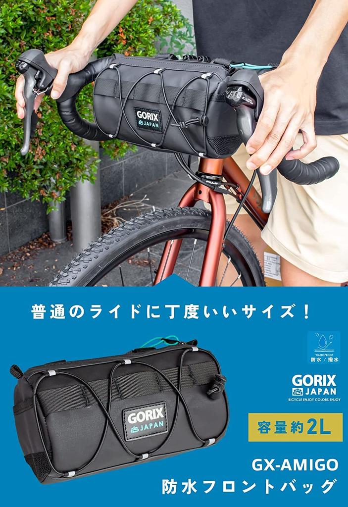 GORIX Front Bag Bicycle Stylish Waterproof Water Repellent String Cylinder Road Bike Bicycle Bag Handle Bag Reflector Front Bag Frame Bag Stylish