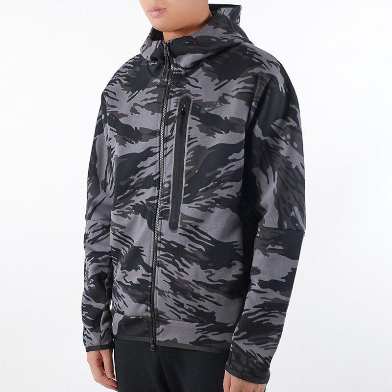 Nike Camouflage Windproof Hooded Knit Jacket Men Outerwear Grey CU4492-068
