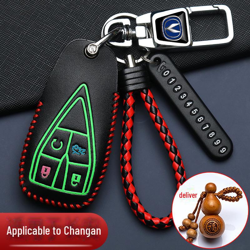 Чехол для ключа автомобиля Changan CS75 Plus Champion Edition для CS55, Yida, Yidong - Совместимость с моделями 24 года