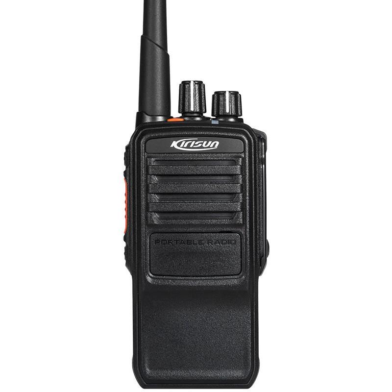 Kirisun DP585 Digital/Analog DMR Handheld Radio