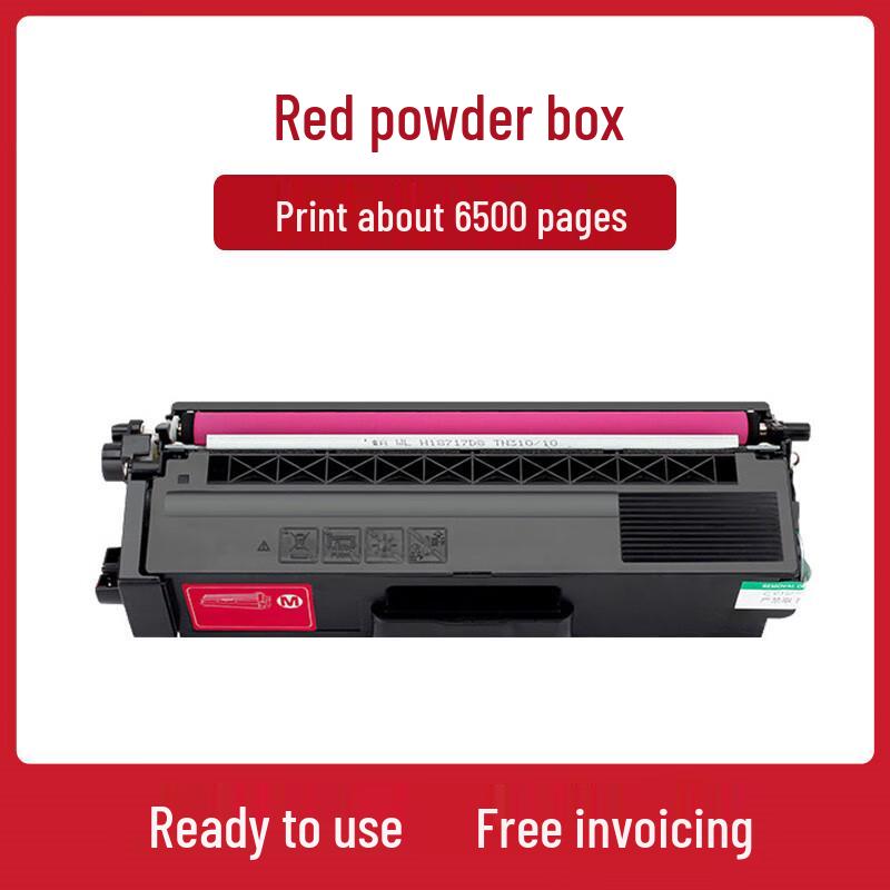 Tianyi T-C31M6K5T Series High-Capacity 4-Color Toner Cartridge Set
