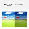 Спортивные Изготовлено в ULTRA EIGHT8 для [SWANS] Солнцезащитные очки, Япония, ЛИНЗА, Поляризационная, E-NOX G2, Бег, Марафон, Теннис, Гольф, EN8G2-0067 MNV, Взрослый, Мужские,