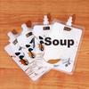 AOmeiyou (AOmeiyou) Disposable Soup Bags 500ml, 50 Pieces, Takeout Soup Bags for Luosifen, Commercial Packaging Bags for Divided Soup