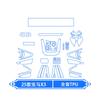 Tpu Transparent Film for 2025 BMW X3 Car Interior Sticker Console Dashboard Screen Protect Film Car Interior Decor Accessories