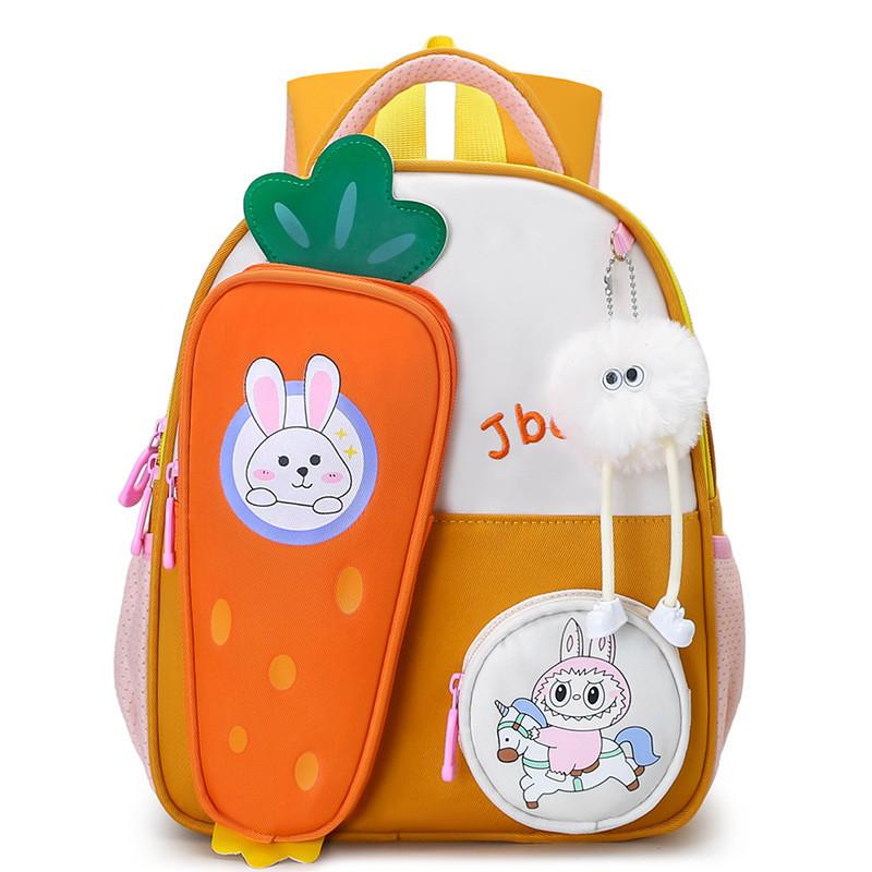 Eyecatching Cartoon Carrot Backpack For Young Children Made Of Quality Canvas Material