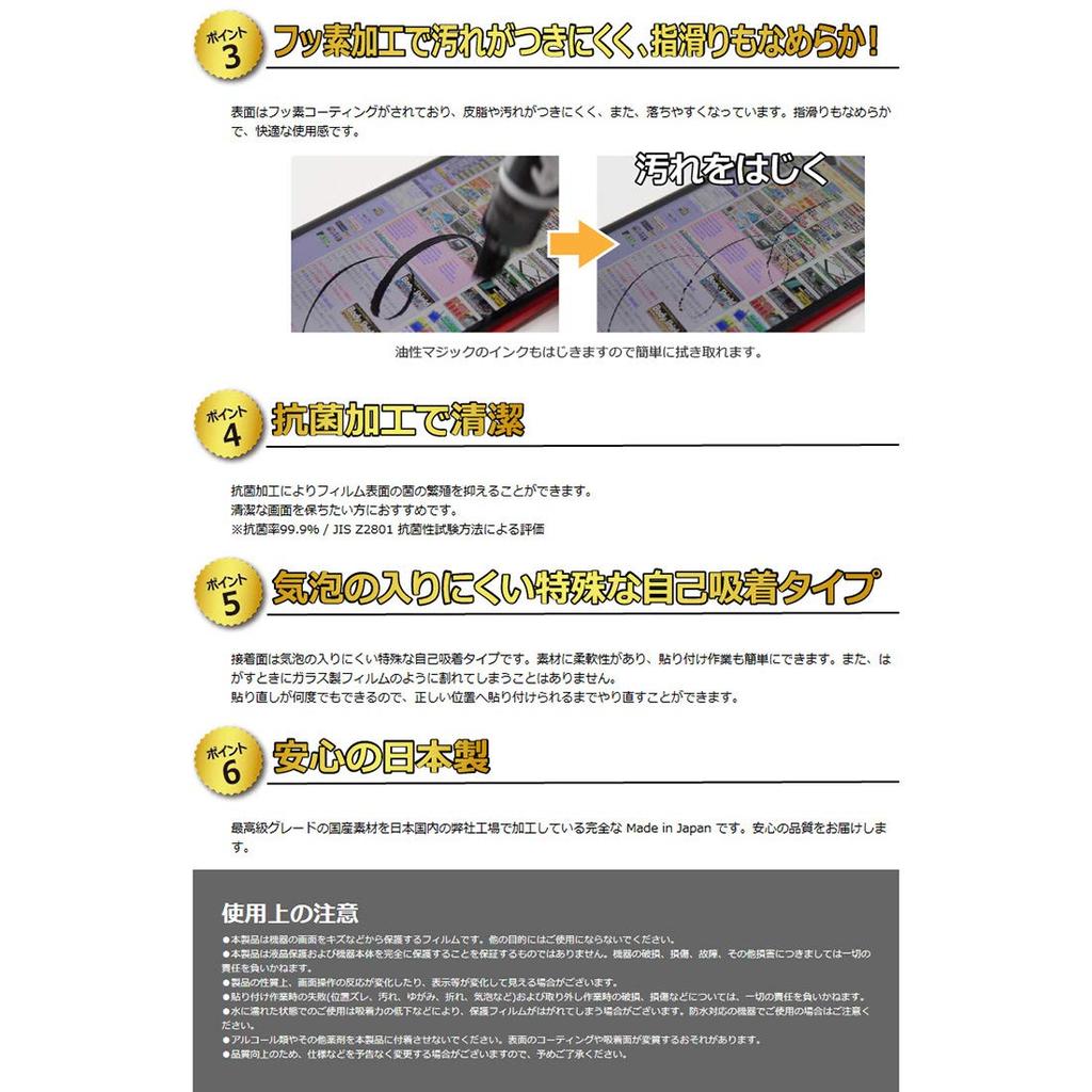 PDA Kobo Laser & Radar Detector, Super CAT LS1000, LS1100, LS1100L, LS2000, LS2000L, LS2100,