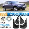 Для Volkswagen 2005-2010 Touareg Fender Car Tire Fender Leather