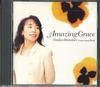 CD EMIKO SHIRATORI - Amazing Grace Emiko Shiratori Great FKCL30607 KING RECORDS Japan Classical Used