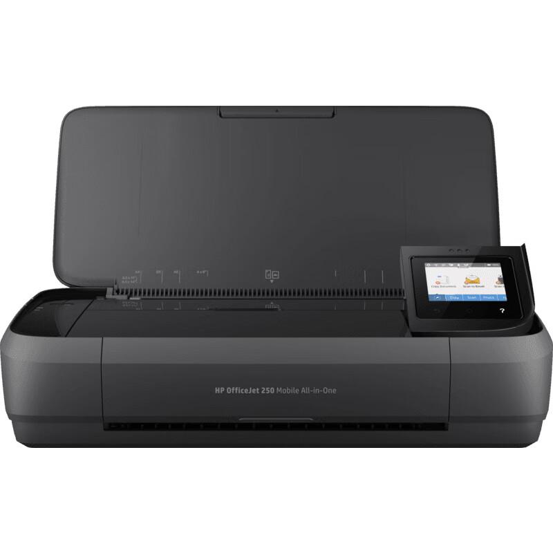 HP OfficeJet 258 A4 Color Multifunction Printer CN plug (adapter included)