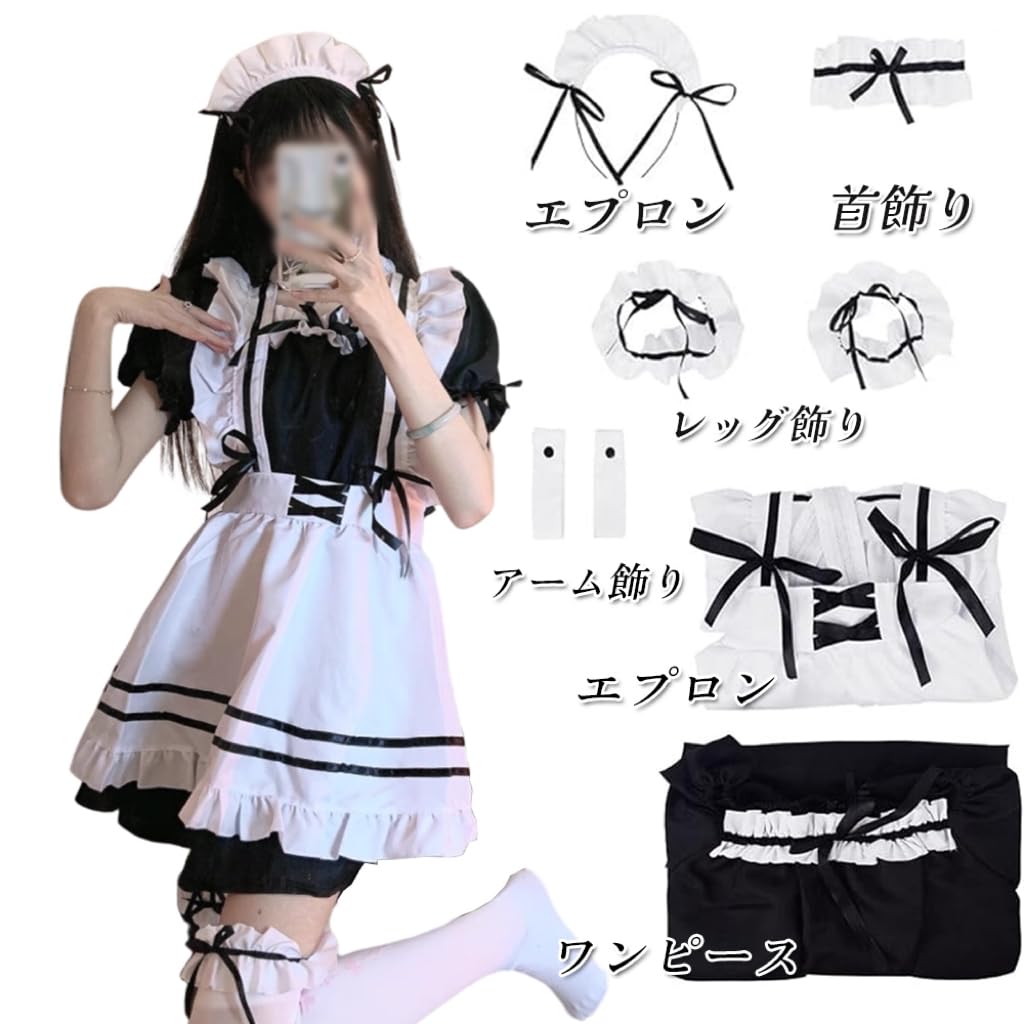 ANONIE Костюм горничной для милого белого люксового размера M, Костюм, Начинающие, Костюм, + Черный, Набор,