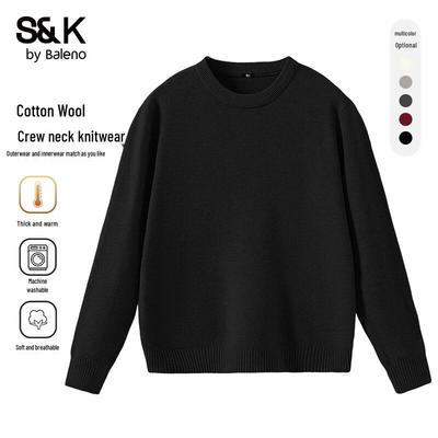 Мужской трикотажный свитер Baleno S&K с круглым вырезом, тяжелой вязки