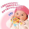Игрушка Royal Soft Ring Bit No Sound to Baby Baby (Моющийся/Упрочняющий зубы) Чистый, прочный, (Удобный захват/мягкий)