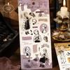 Серия «Фруктовая история» от Yuxian Girl: Наклейки для дневников с персонажами (6 стилей)