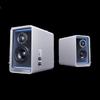 Edifier HIFI Bluetooth-динамик для рабочего стола Halo 2.0 (Китайская версия)