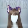 Shoto Anime Dog Ear Headband Plush Cosplay Accessory Conventions Party Costume