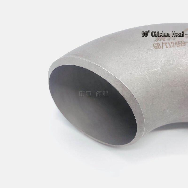 304 Stainless Steel 90 Degree Welding Elbow