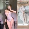 Sex underwear lace suspender nightdress spring onesie sexy belt chest pad inner beauty back pure desire wind