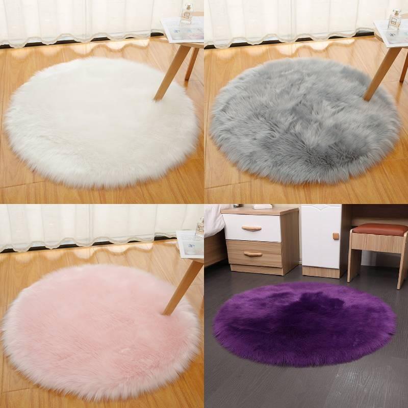 Machine Fur Rug Washable Circular Bedroom Living Room Decor Simplicity