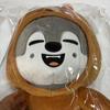 [USED] Wolf Chan HAN QUOKKA Bang Chan Han Plush Toy