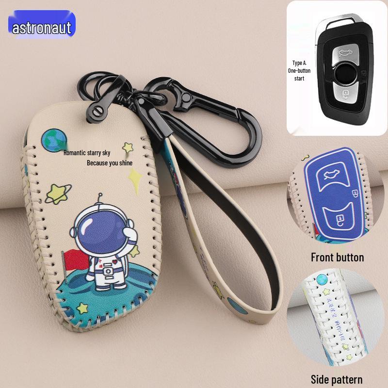 Zhonghua V3/V7/H530/H330/V5 Brilliance Auto Key Case