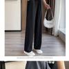 Wide-legged Pants Women's Summer Thin Section Sun Protection Casual Pants Ice Silk Sports Straight High Waist Draped Quick Dry Pants