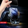 66W Car Wireless Charger Magnetic Auto Car Mount Phone Holder For iPhone 14 13 12 For Samsung Infrared Induction Fast Charging