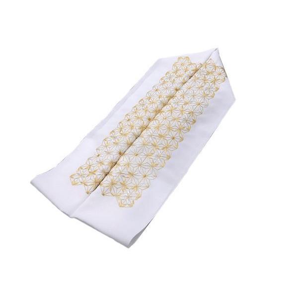 Used Beautiful Kimono Brand New Half Collar Embroidery Half Collar Embroidery Embroidered Collar Half Collar Hanging Collar Coming of Age Ceremony
