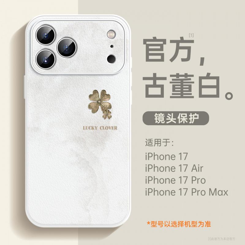 Подходит для чехла на телефон Apple 17, новый чехол-бампер для iPhone16promax, ip14pro, из кожи ягненка, 15pro