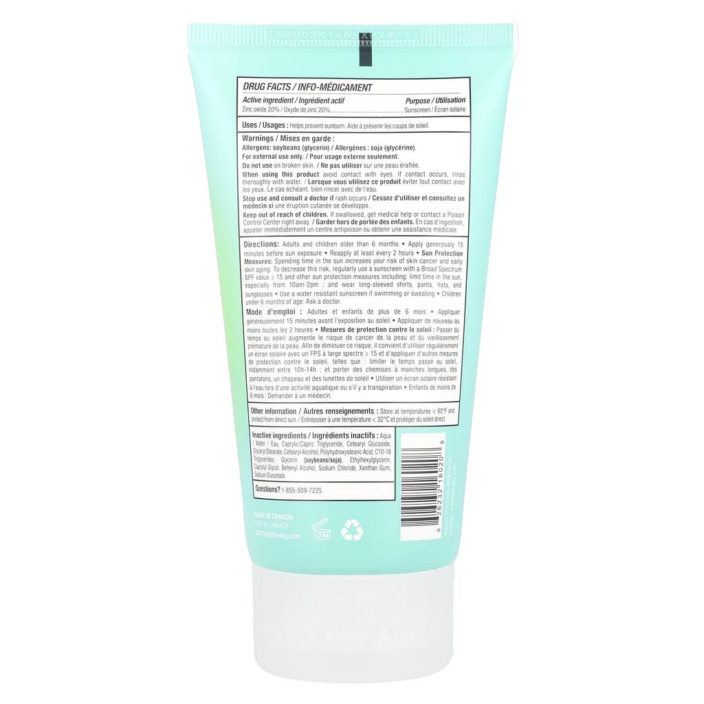 Sunly, Минеральный солнцезащитный крем, SPF 30, Без отдушек, 150 г(5.2 унции)