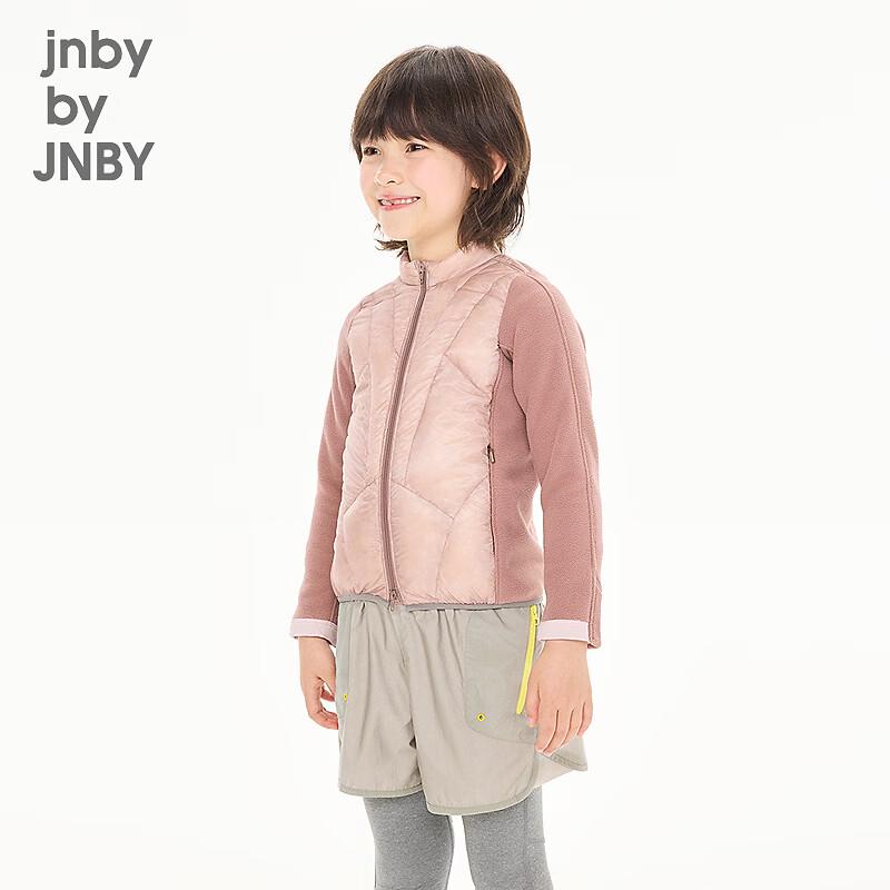 JNBY Детская спортивная легкая пуховая куртка